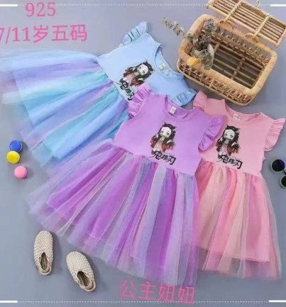 GIRLS FANCY GOWN